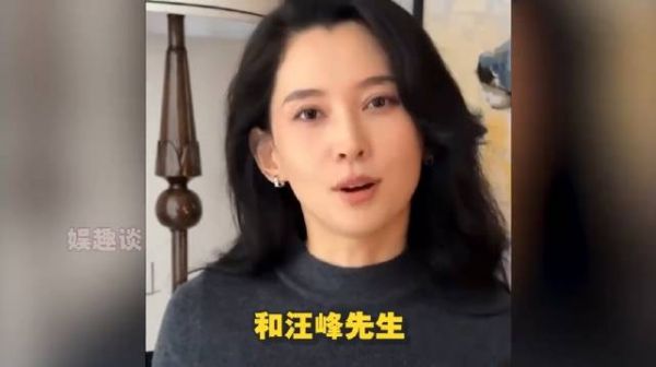 森林北形容汪峰:内心质朴真实,即将五婚的汪峰会有好结果吗
