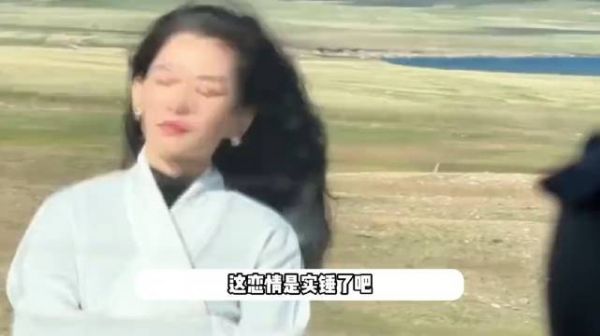 汪峰森林北牵手照曝光,疑似参加家庭聚会,恋情再添实锤