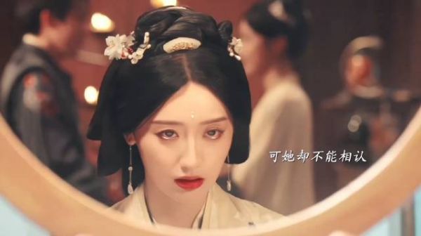 满家灭门女主易容复仇,昔日恋人认出身份
