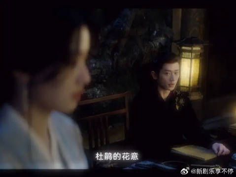 什么时候二搭啊呜呜