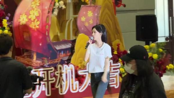 孟子义“我们一起切蛋糕吧”现场太幸福了,尚公主爆爆爆