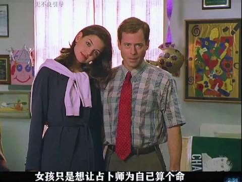 拥有预知能力的女主在寻找失踪女孩的过程中遭遇的恐怖事件