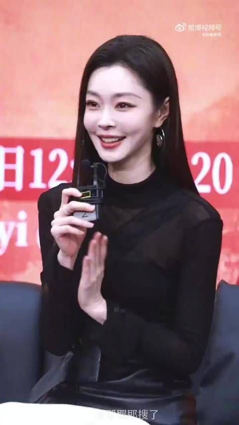 宋轶暗黑系甜妹