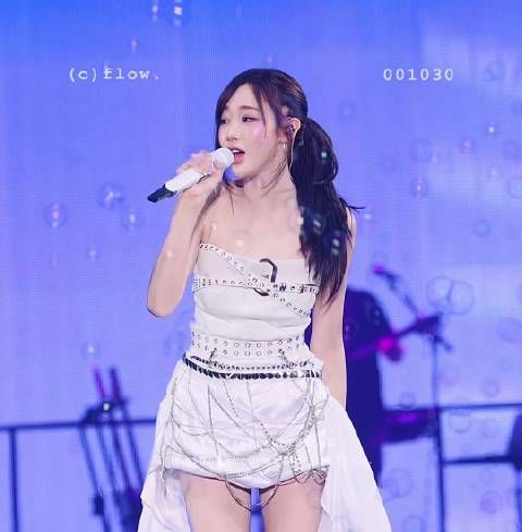 250831aespa三巡首尔Day3 新更内永绘里饭拍一则 I am a Rich Man cr.logo