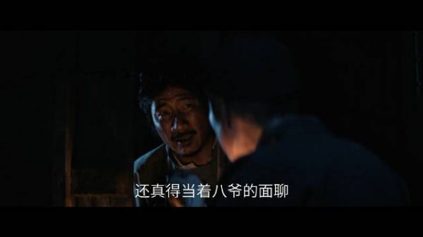 胡军乔装拜访刘佩琦遭拒,北京卫视9月2日播《归队》