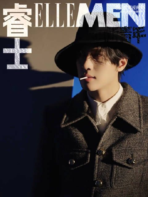 展轩ELLEMEN新青年首封预告曝光,礼帽复古风引期待