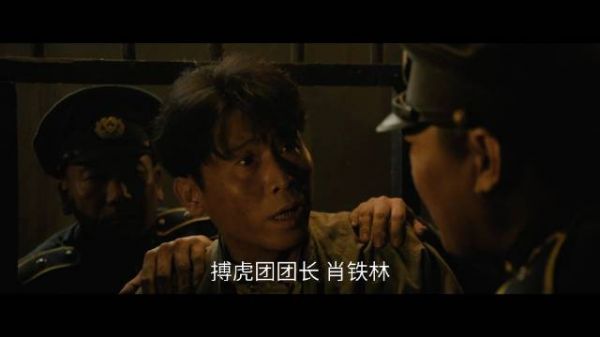 李乃文被抓供出林永健反遭报复,北京卫视《归队》9月2日开播