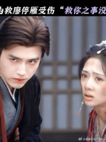 “救你之事，没有万一”！