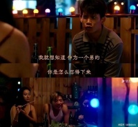 导演只是让他演“条狗”，他却力压郭麒麟，让半个娱乐圈为他疯狂