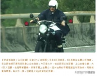 具俊晔七夕又去陪大S，网友说：大S最后三年值了，重情重义，真爱