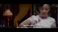 地主为保命，跟小伙互换身份，不料地主的太太乐坏了！