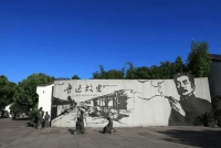 “鲁迅夹烟墙画”投诉风波：道歉与收回背后的真相