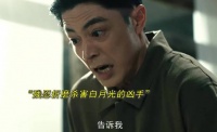霍建华病娇疯批演技获赞，王宇对手戏眼神全是算计
