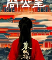30岁孟子义再破天花板，这一次，她让杨紫和整个内娱都“沉默了”
