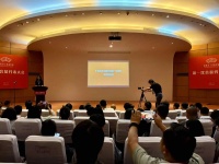 广东省工笔画学会成立，罗寒蕾当选首任会长【附理事会名单】