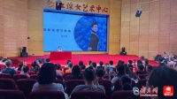粤讲粤有戏｜粤剧名家蒋文端解锁表演密码，引领观众共赏非遗之美