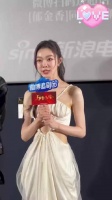 网友说宋轶长得像易梦玲，你觉得像吗？