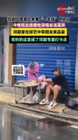 邓超回南昌赴鹿晗演唱会，邓超不忘打卡儿时回忆一毛钱奶奶