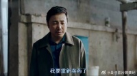 程勇再次卖药，这次一分不赚只救人，思慧听完懵了