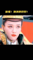 陈乔恩版的东方不败，柔情似水，美得令人窒息！