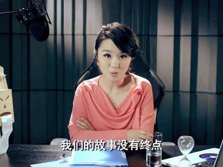 爱情公寓青春故事未完待续