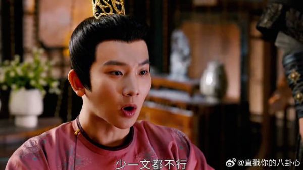 珠帘玉幕:要钱没有要命一条,苏幕遮霸气
