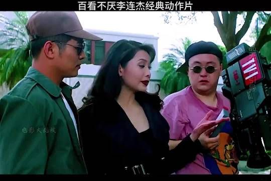 有本事就过来拿,一口气看完李连杰经典动作电影