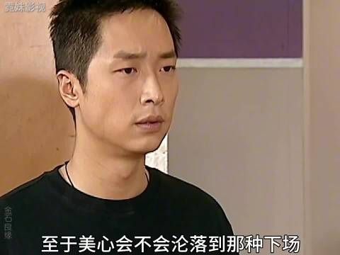 马浚伟钟嘉欣郑则仕陈法拉曹永廉新剧《金石良缘》引热议