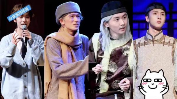 时代少年团期末汇演获赞,宋亚轩台词清晰贺峻霖从容自信