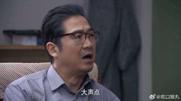 大宝跟着混混抢劫,佟志白脸文丽红脸,两口子太有招