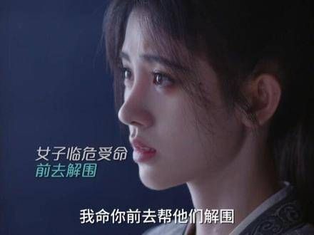 在绝对实力面前，所有质疑都将烟消云散！