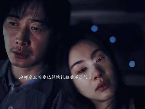 王子文演技精湛诠释曲桐复杂情感