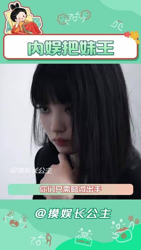 杨幂田曦薇陈都灵文淇周也亮相活动