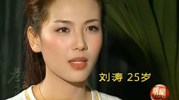 以前的女演员,那个时候的美女如云,个个都有个性