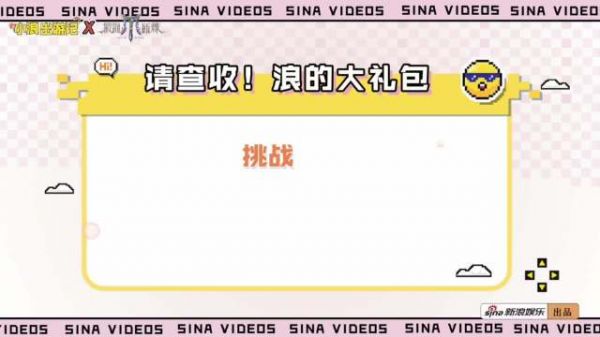 伯远高卿尘刘彰合体挑战X-MEN舞台,INTO万刀马刀马效果拉满