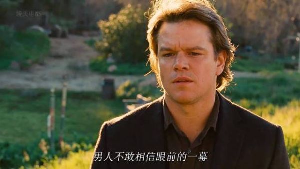 当生活无法继续时,为何不尝试给自己一段新的冒险?