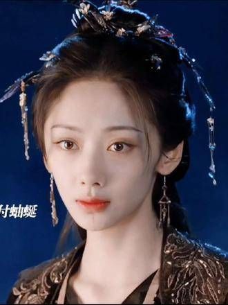 司马焦重燃灵火,夫妻联手以灵火共战蚰蜒,双强夫妇高燃登场!