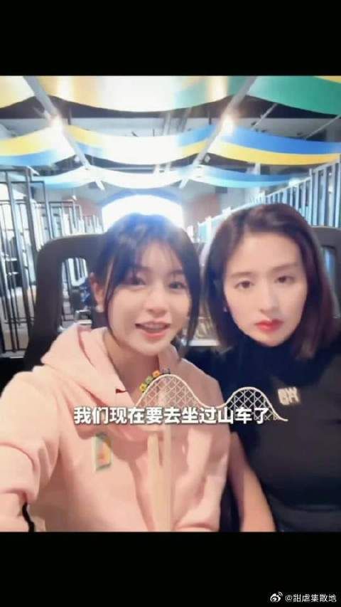 近期妍希姐姐状态那是越来越好啦