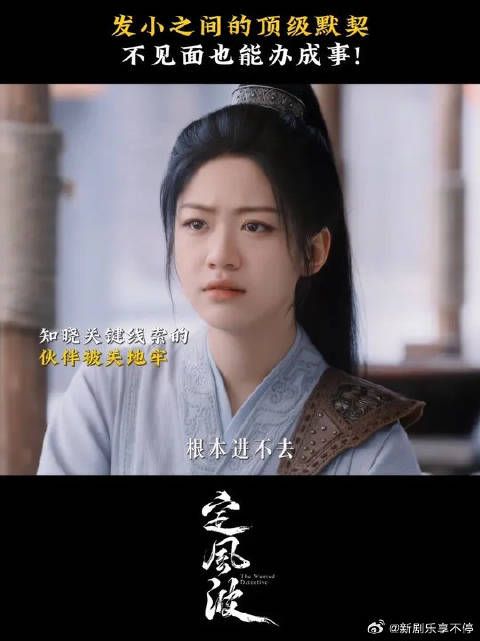 从小吵到大的默契,无须多言!