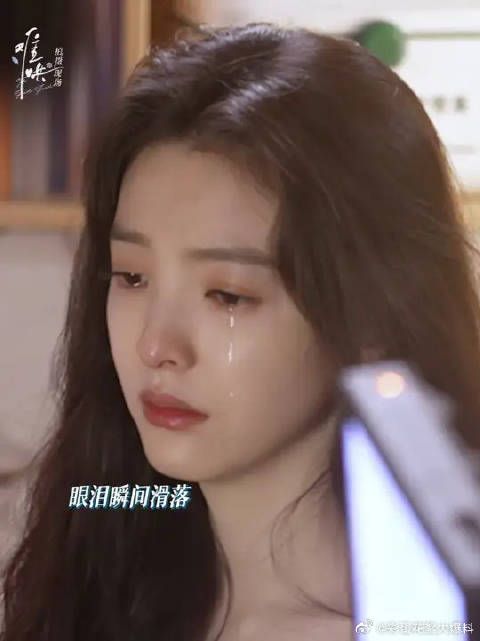 梦游落泪的瞬间,认真对待每一个镜头