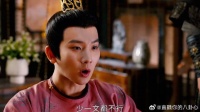 珠帘玉幕：要钱没有要命一条，苏幕遮霸气