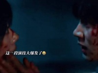 周翊然《十二封信》演技爆发，无爱字诠释深情