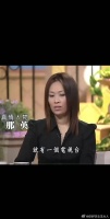 那英称被强迫演唱不喜欢的歌，与王菲1998年春晚合唱经典