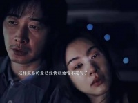 王子文演技精湛诠释曲桐复杂情感