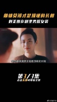 雌雄莫辨才是最顶级的长相林青霞 李媛 女扮男装 微博VC计划