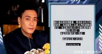 两人都是TVB当红小生，一人仍在租房住，一人已身家过亿
