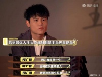 何广智，太反人性！