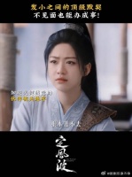 从小吵到大的默契，无须多言！