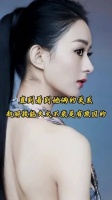 赵丽颖之所以能长红不衰，原来是背后有这层关系支撑