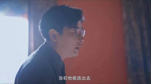 罗晋回应角色争议称若吓到观众很抱歉